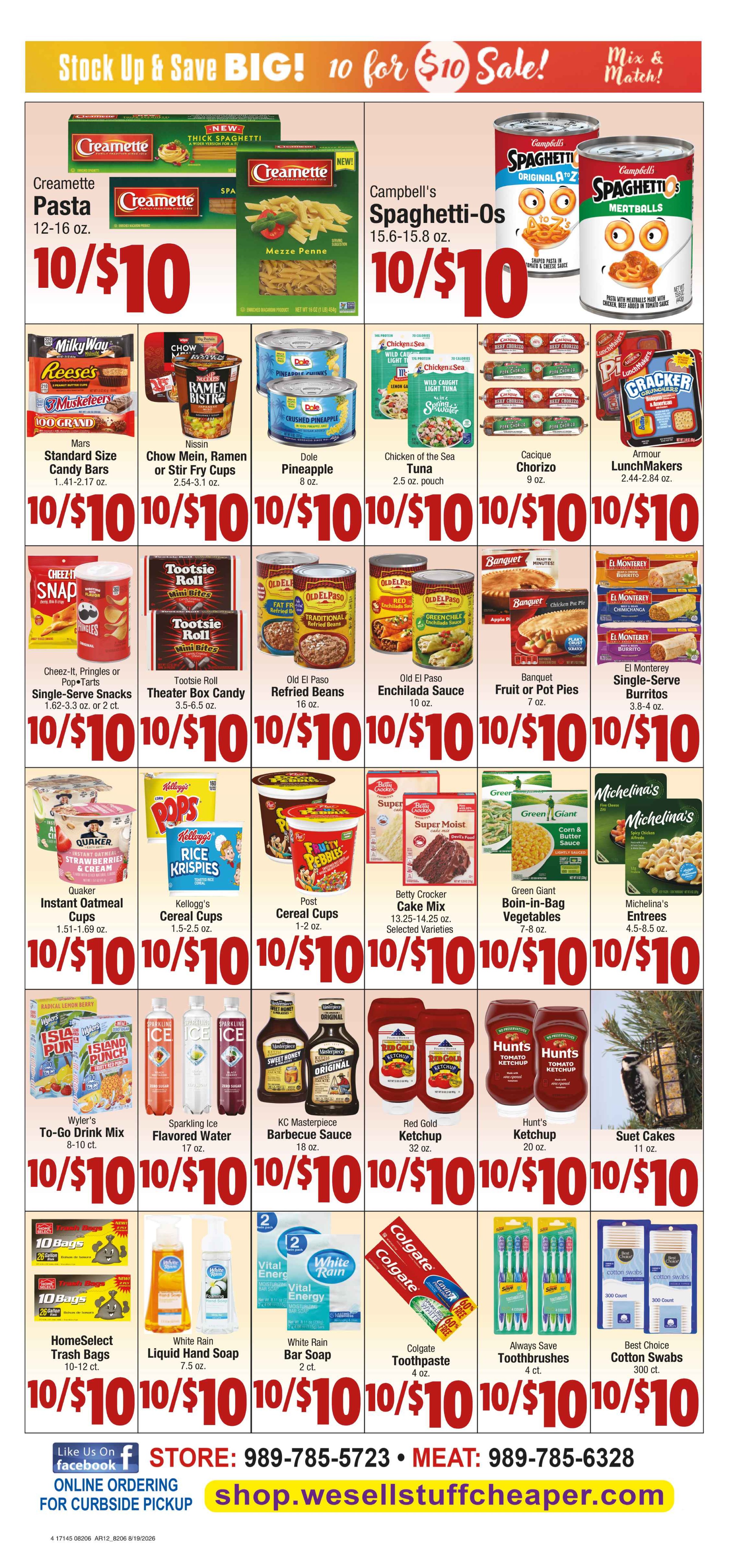 Ad page image