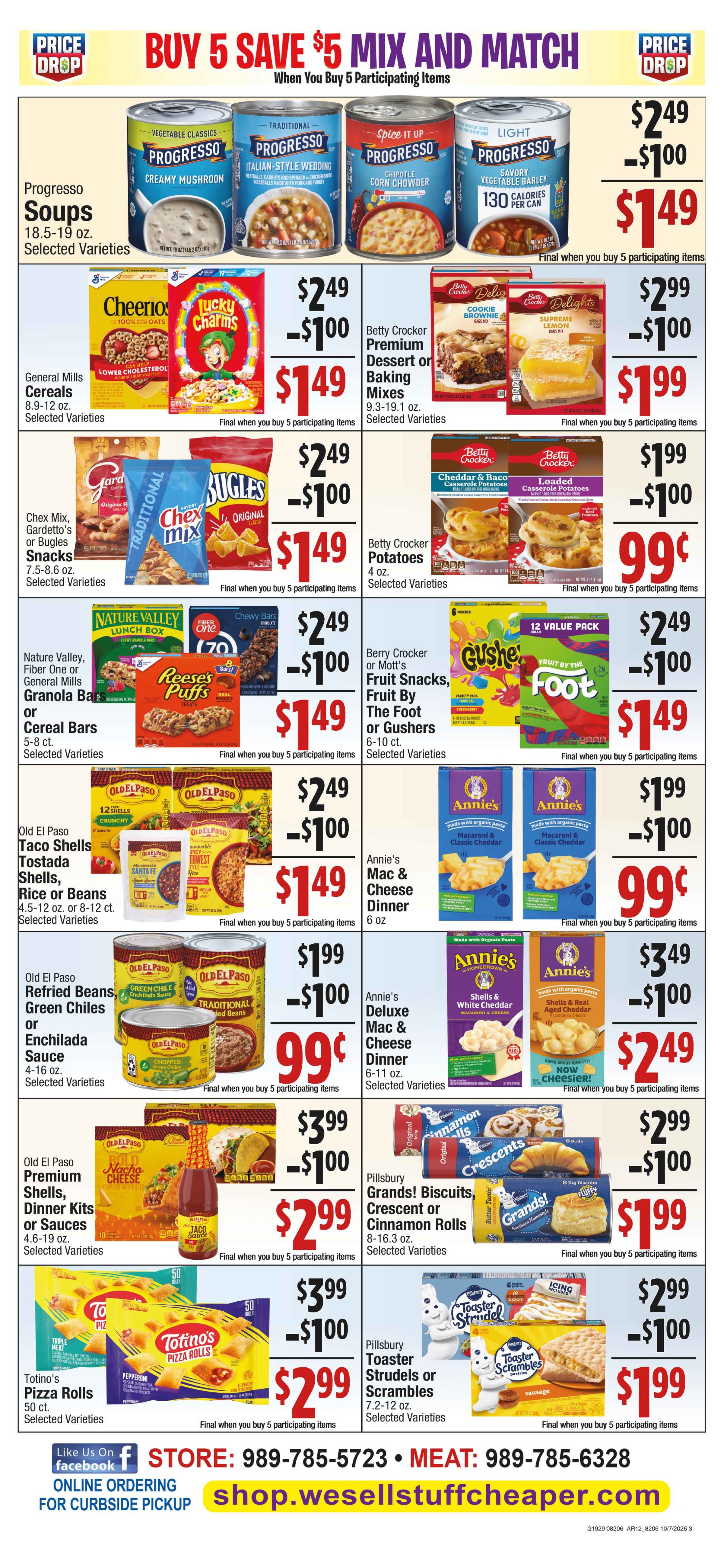 Ad page image