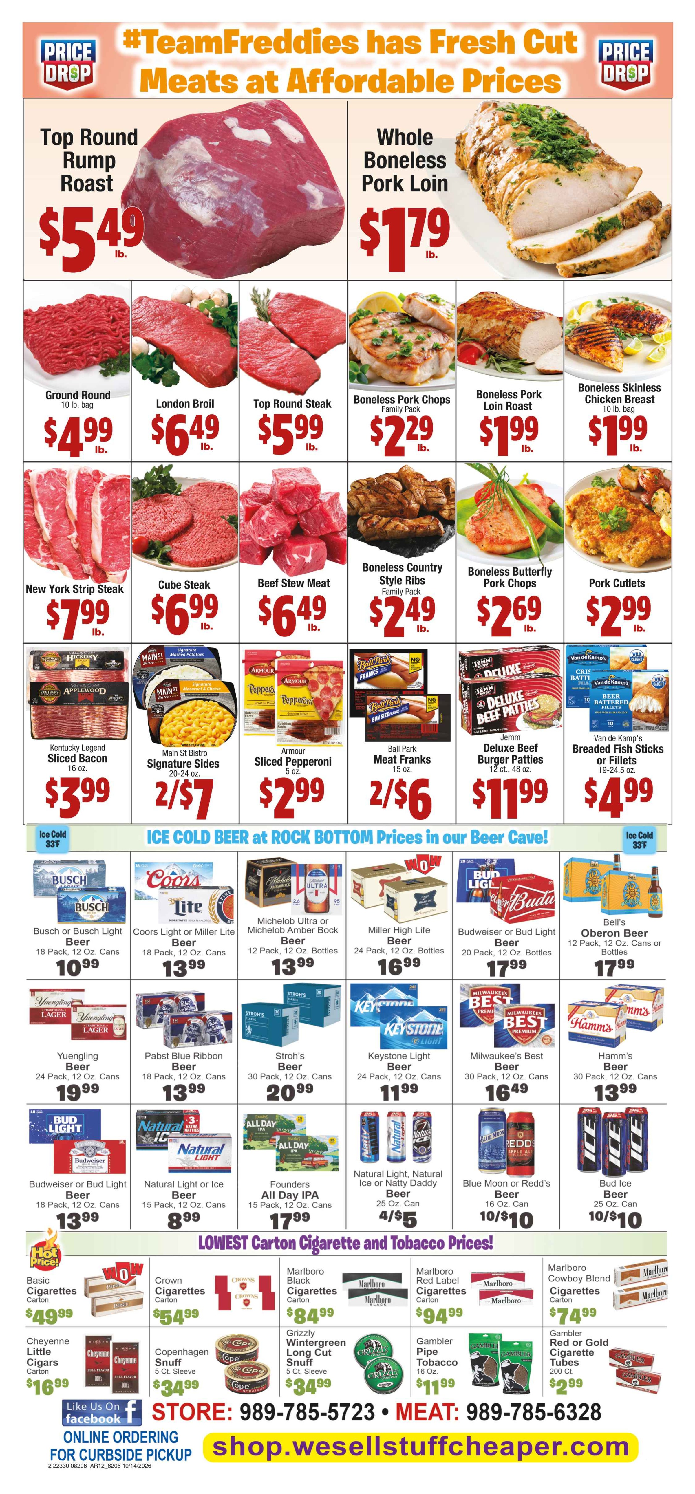 Ad page image