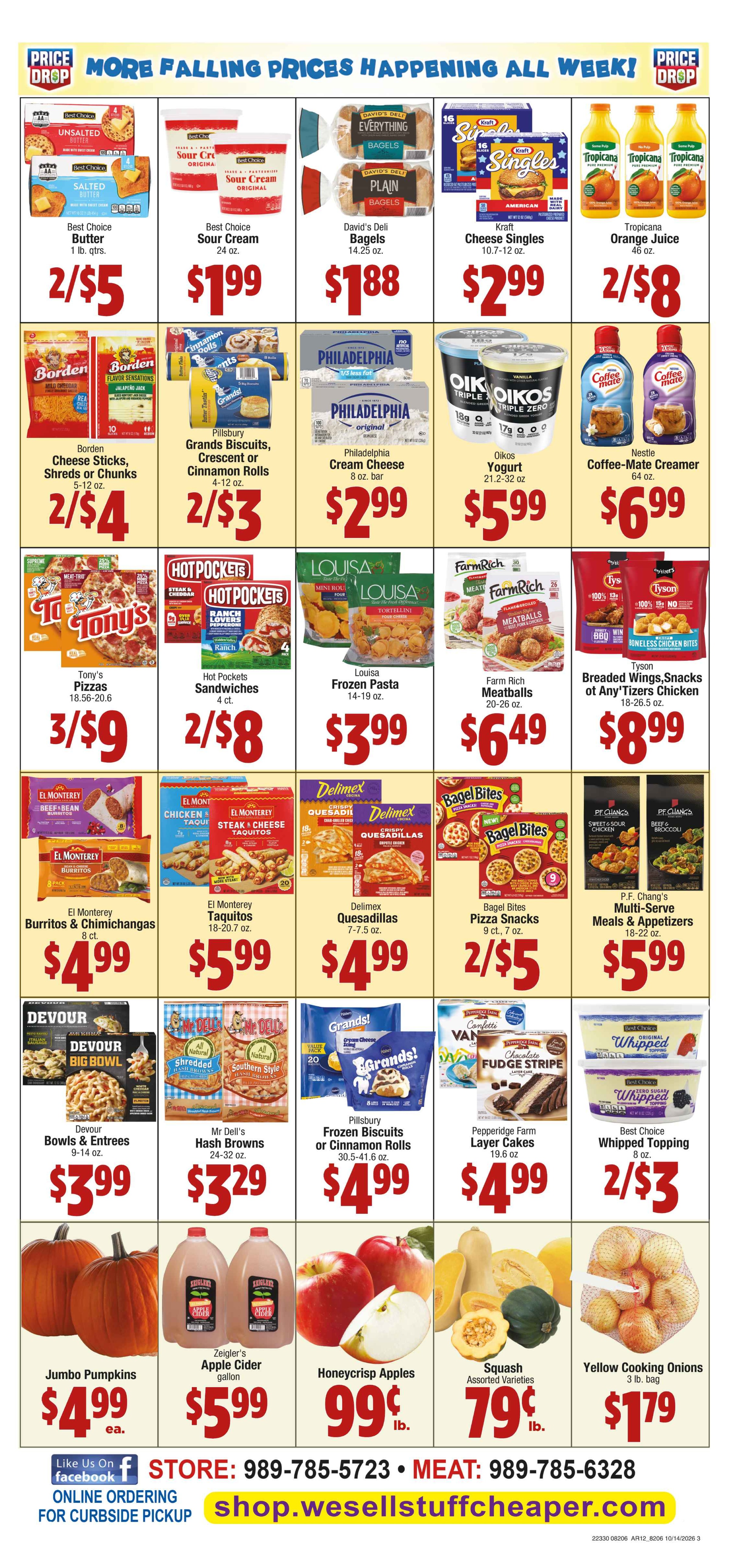 Ad page image
